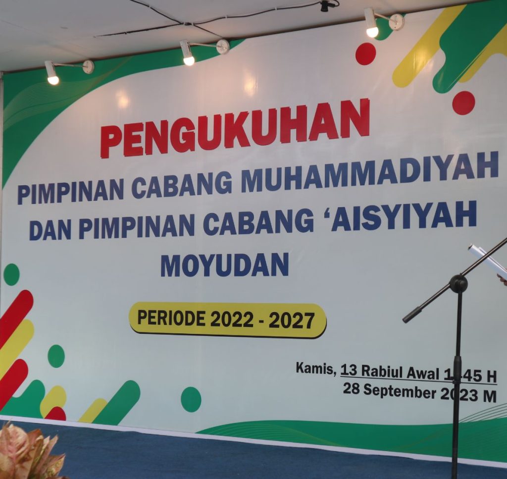 Pengukuhan PCM PCA Moyudan