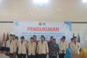 Pimpinan Cabang Pemuda Muhammadiyah Moyudan