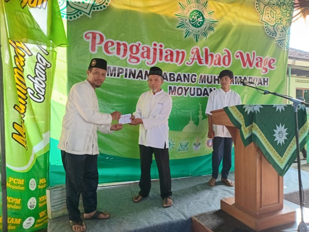 Dokumentasi pentasyarufan zakat, infaq, & sadaqah