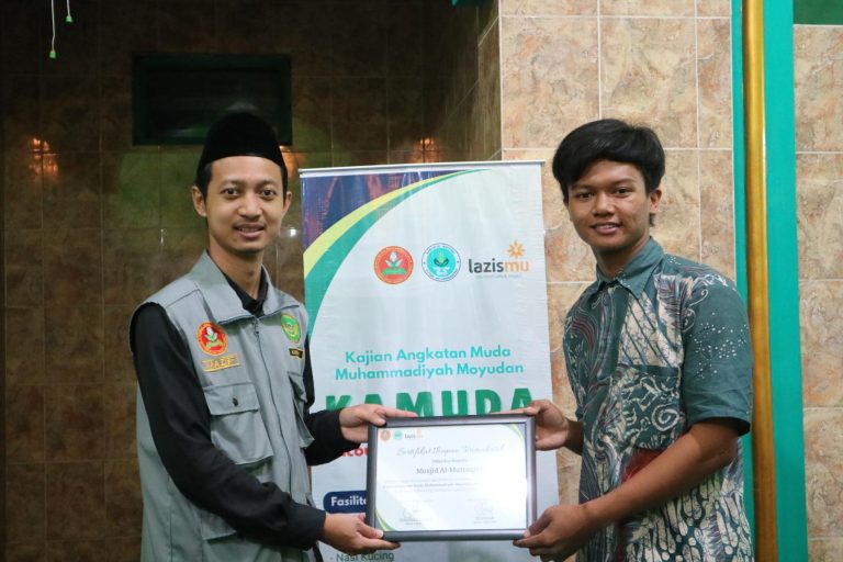 Kamuda ke 56